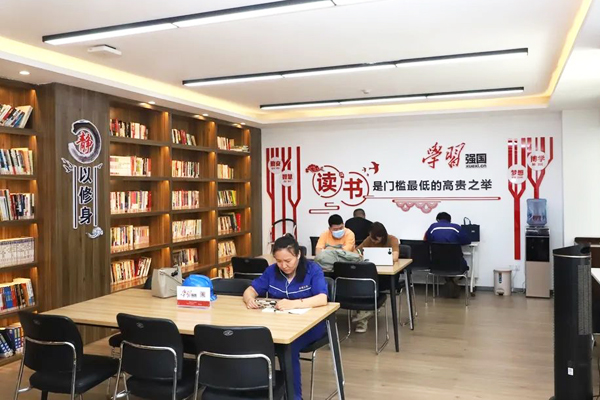 用好“学习强国”坚持“每日必做”